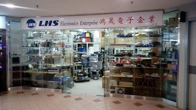lhs electronics enterprise|LHS ELECTRONICS ENTERPRISE .